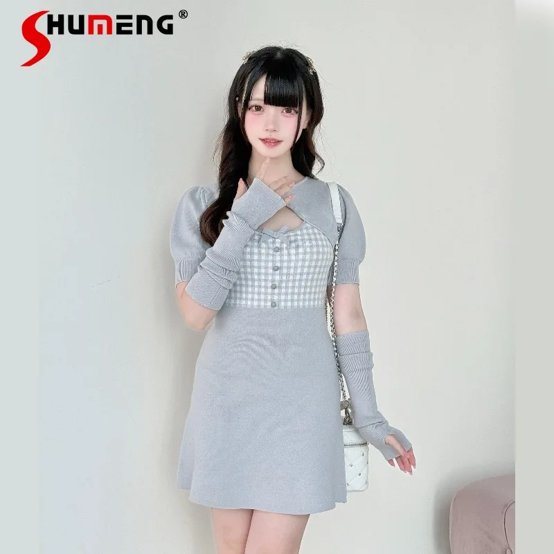 

Sleeve Knitted Dress Original Design Japanese Rojita Style Non-Production Type Clear Slim Fit Long Sleeved High Waist Dresses