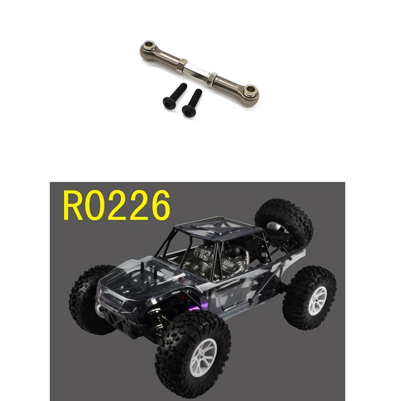 Metall Servo Link Stange für vrx Racing rh1043 rh1045 rh1043sc rh1045sc rh817 rh818 rc Auto Upgrade Teile