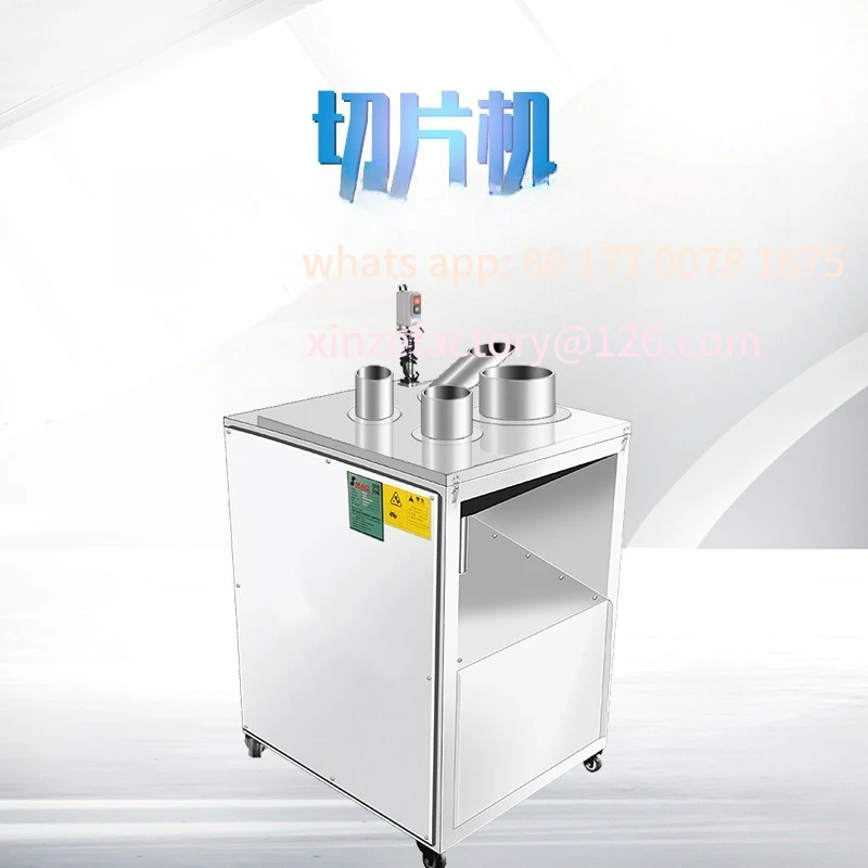 Customizable fruit and vegetable slicer manufacturer, automatic lemon potato sweet potato down-pressure slicer, commercial