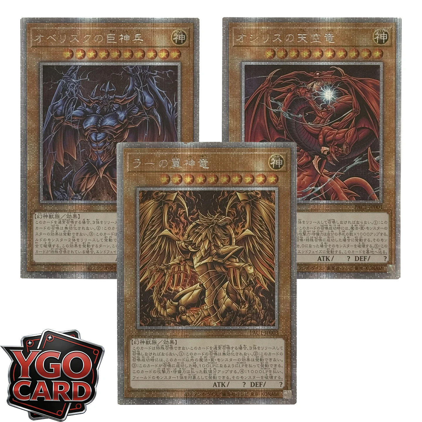 cartas-proxy-diy-orica-yugioh-deus-egipcio-slifer-o-dragao-do-ceu-obelisco-o-torturador-o-dragao-alado-de-ra-presentes-de-natal