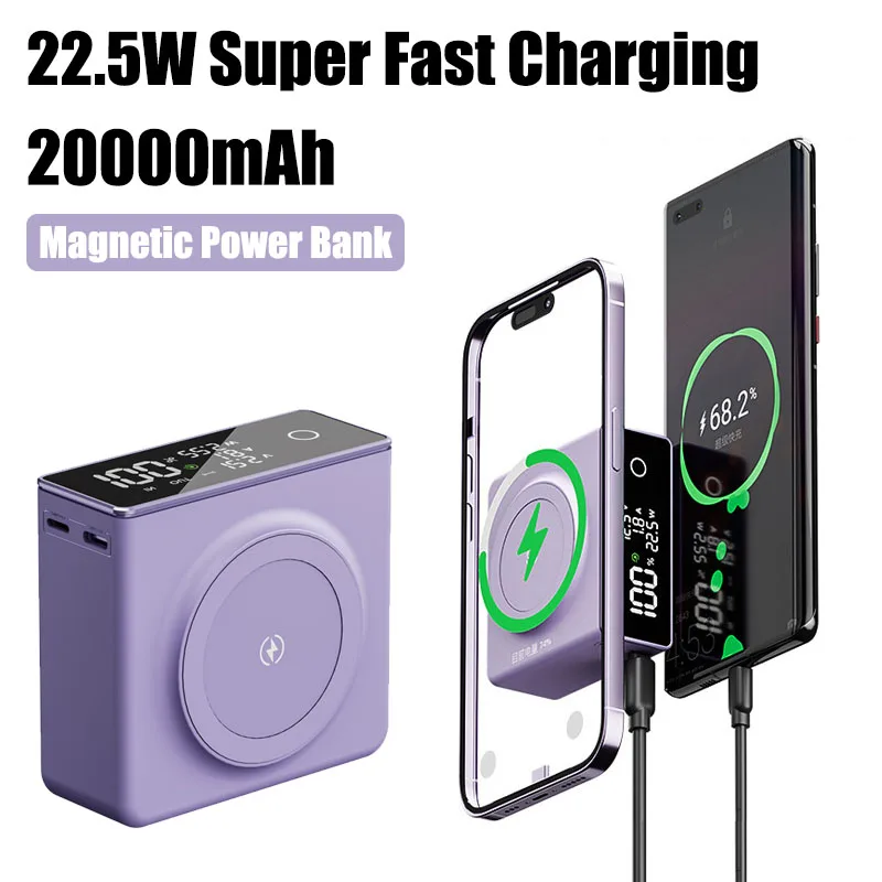 

Touch Screen Magnetic Wireless Power Bank 22.5W Super Fast Charging Phone Charger 20000mAh Big Capacity Portable Powerbanks