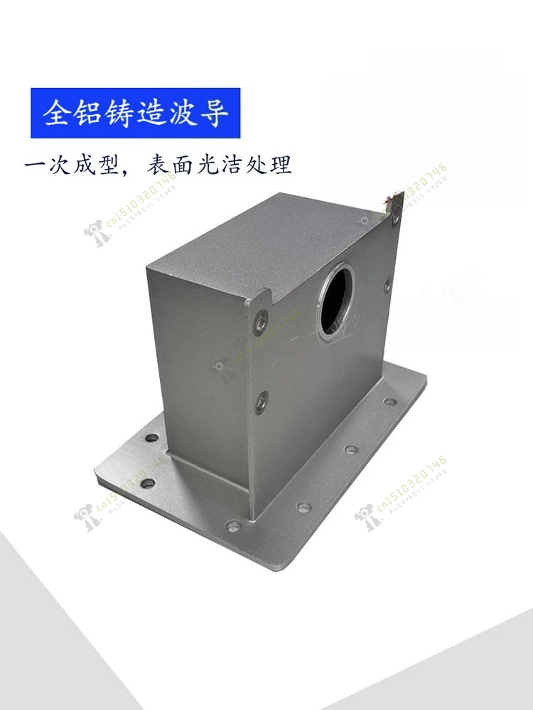 

Rectangle All Aluminum Waveguide Microwave Feedback Excited Cavity, Microwave Waveguide