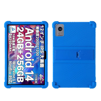 Silicone Airbags Shockproof Cover For Headwolf HPad6 HPad 6 12\