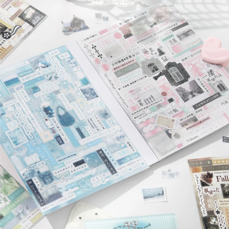 20Pcs/book Cute Die-cut Flash Decorative Stickers Book DIY Scrapbook Phone Case Decoration Collage Material Aesthetic Stationery