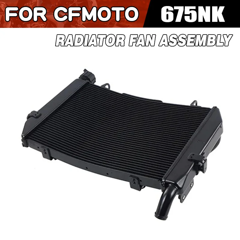 For CFMOTO 675NK Radiator Fan Assembly Moto Accessories CF Moto 675 NK Engine Water Tank Cooling Fan Motor Kit Motorcycle Parts