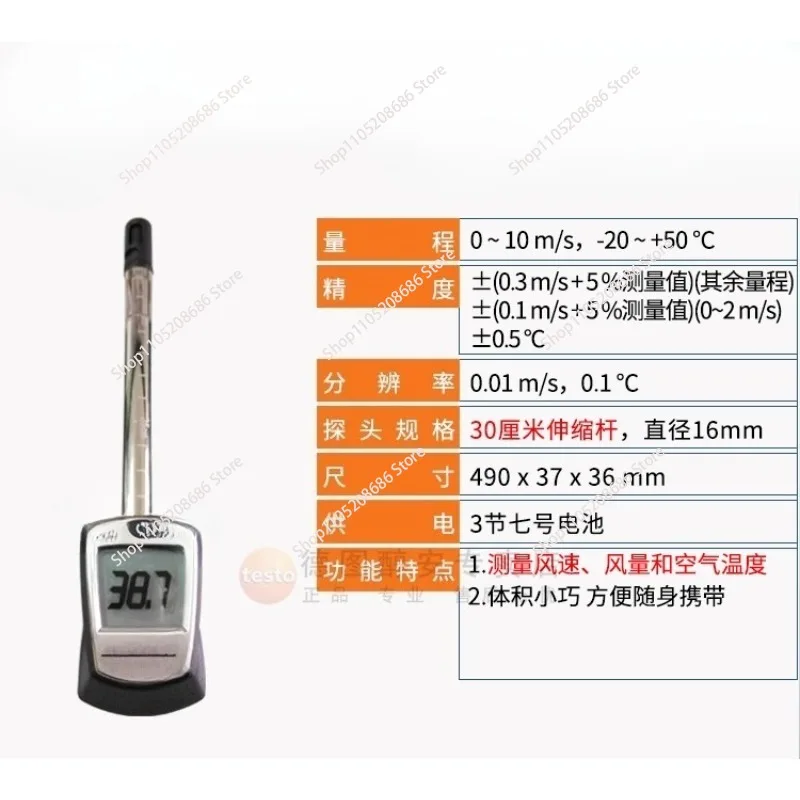 For 405-V1 Thermal …