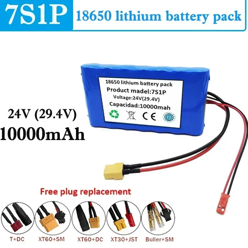 

Free delivery new 24V 10000mAh 7S1P battery pack suitable for small electric bicycles with built-in BM, scooters, toy bicycles