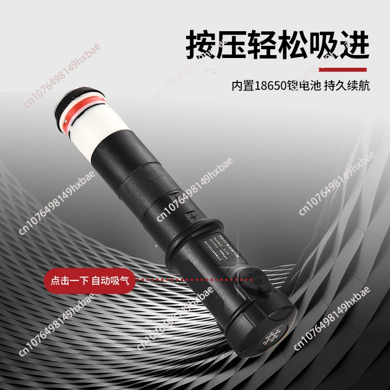 Electric Suction Cup Pump Core Universal All Brand Suction Cup Containing 18650 Batteries Universal Pump Core New