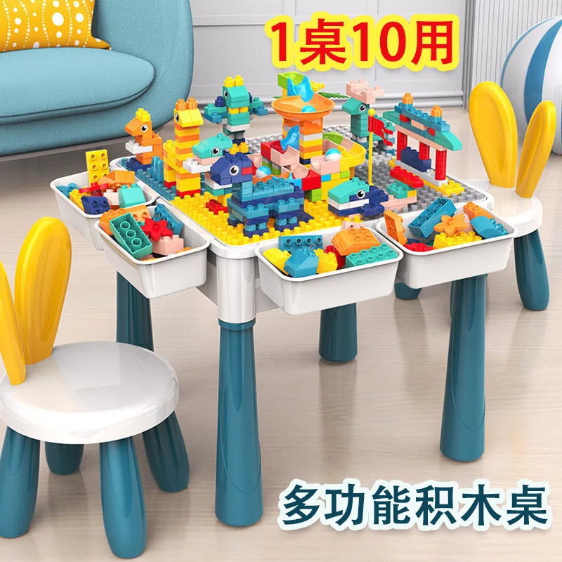 

Multi Kids Activity Table Building Blocks Table For Toddlers Ake Apart Toys With Storage Learning Montessori Particle Board Toys