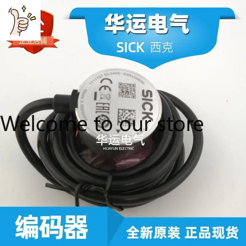 DLS40E-S3RV00600 1111787 SICK Incremental Encoder, Solid Shaft, Genuine