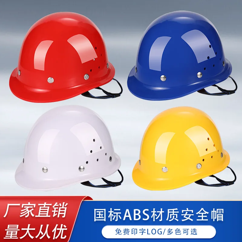 Hard Hat Construction Site Round Thickened Fiberglass Protective Helmet Construction Hard Hat