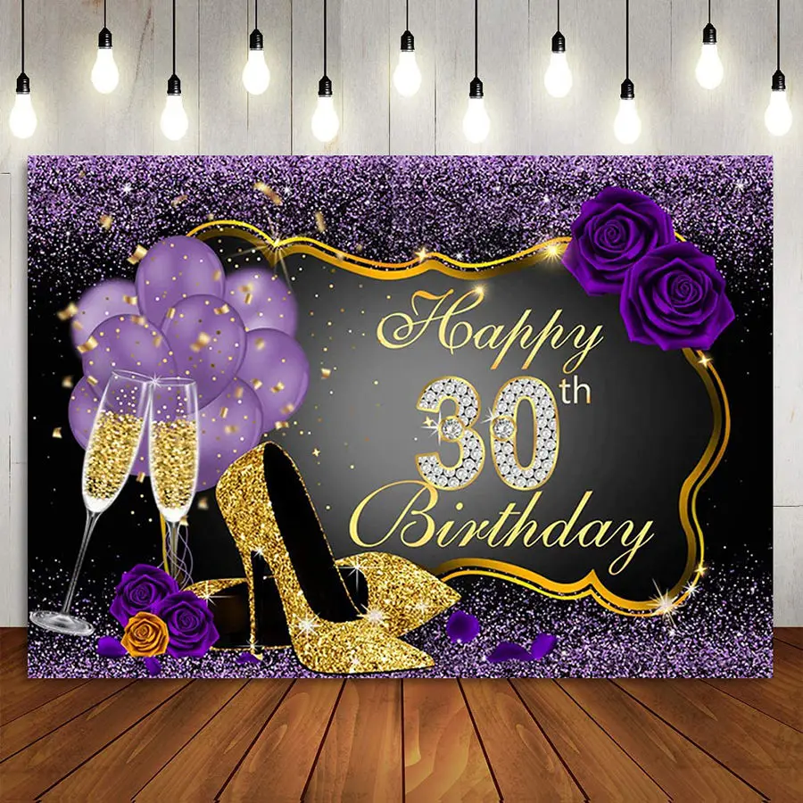 

30th Birthday Party Backdrop for Women Purple Gold High Heels Rose Champagne Thirty Years Old Background Photo Booth Banner Wall