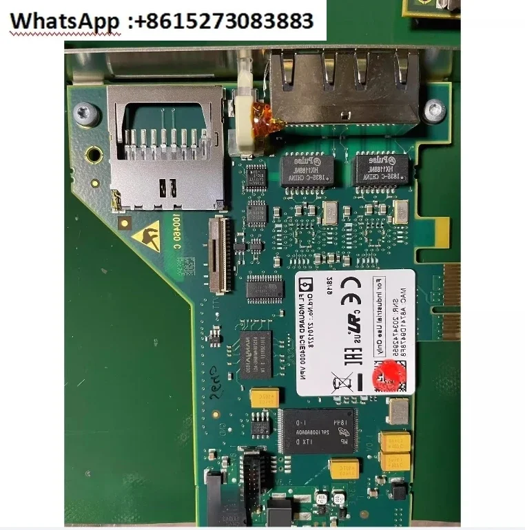 Firewall Network In…