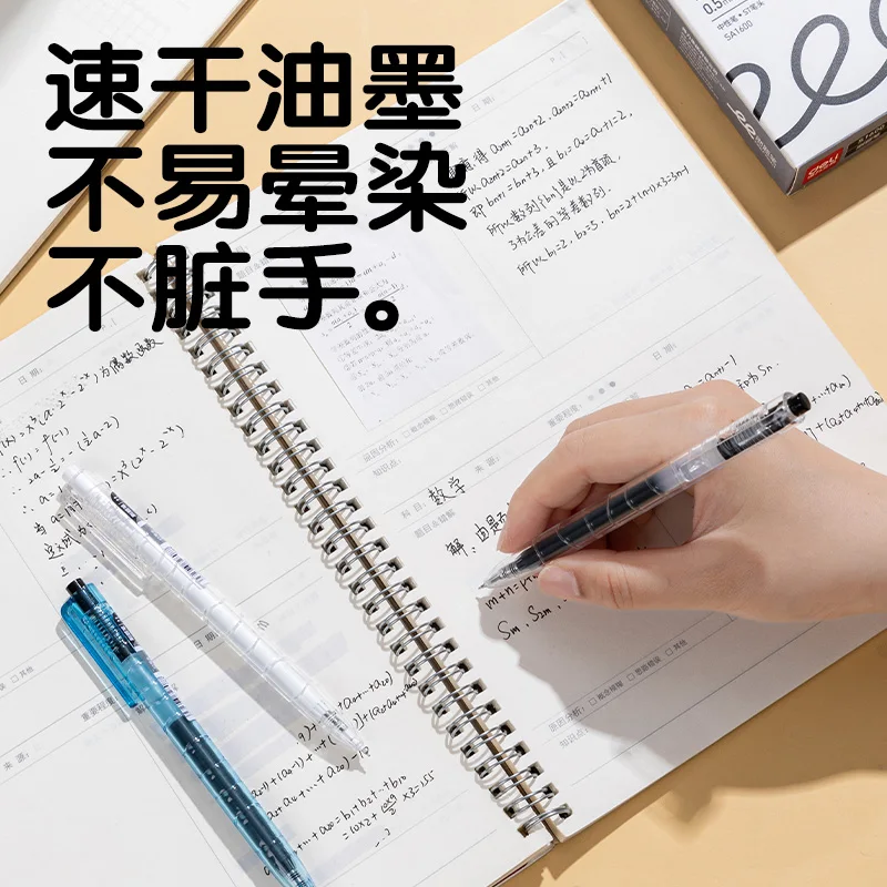 ديلي 3/6/9 قطعة 0.5 مللي متر الحبر الأسود الحبر الأحمر التجفيف السريع هلام أقلام مدرسة طالب اللوازم المكتبية القرطاسية توقيع القلم هدية #3