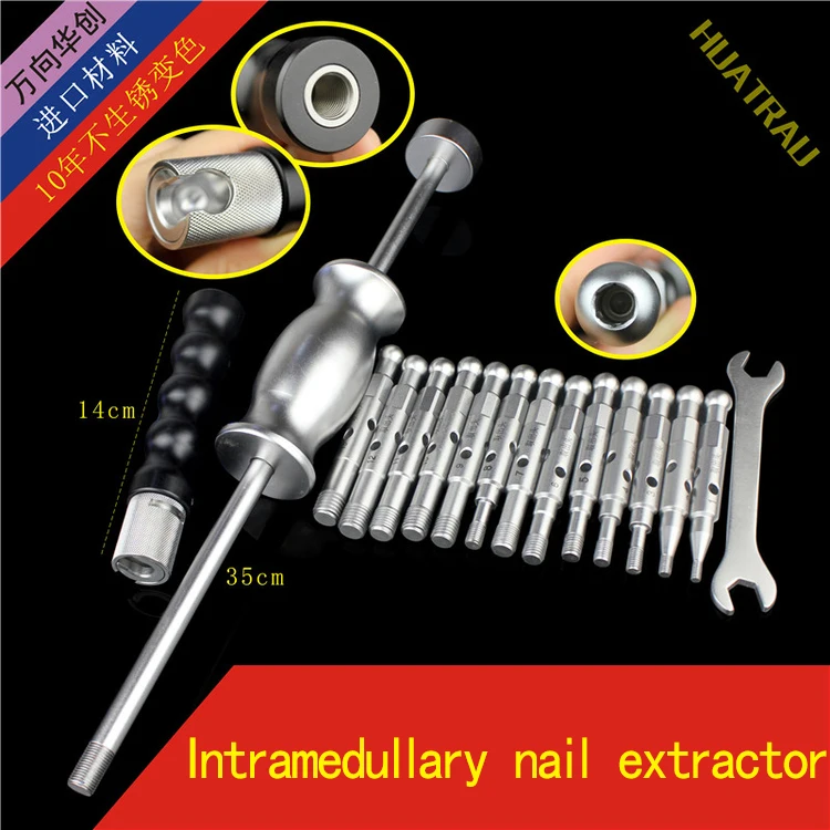 

Intramedullary nail extractor extractor punch hammer slide hammer extraction head orthopedic instrument medical multi-function