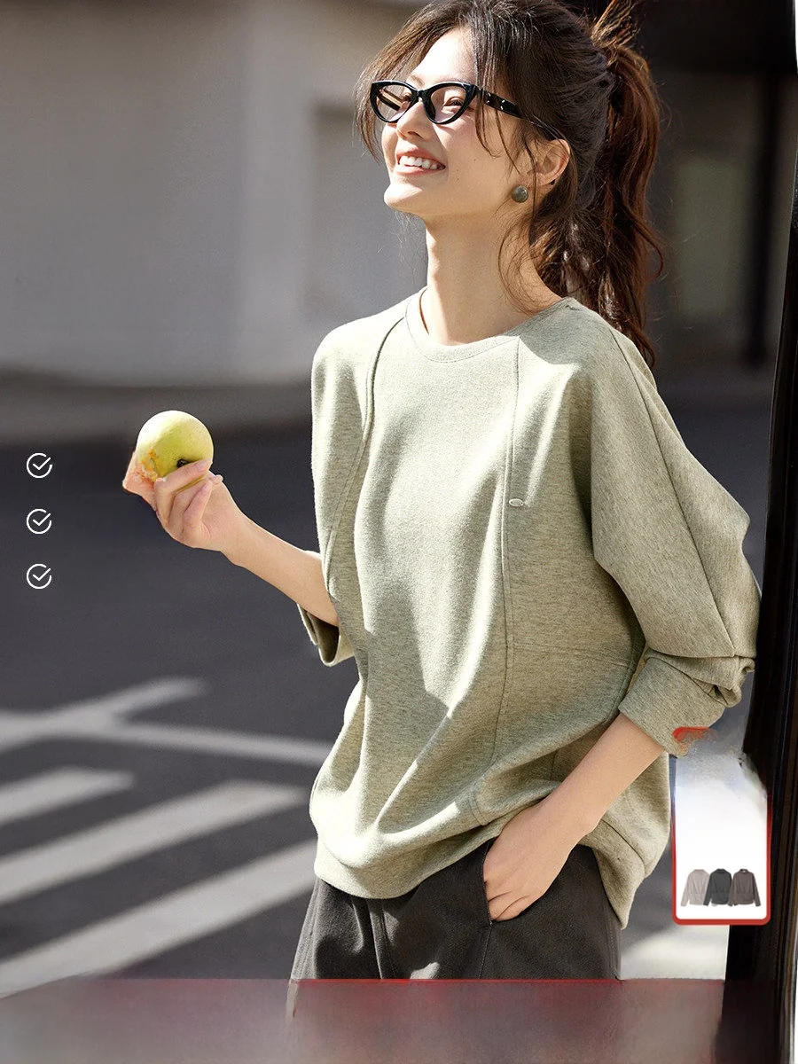 

Женский свободный свитшот XWI Commuter Batwing Sve в стиле Lazy Sle, весна 2026, модный повседневный топ
