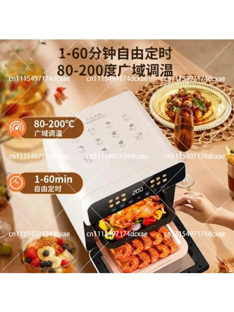 Large Touchscreen Air Fryer Oven Combo, Multi-Function Cooker for Home, Large Capacity, Smart Digital Display