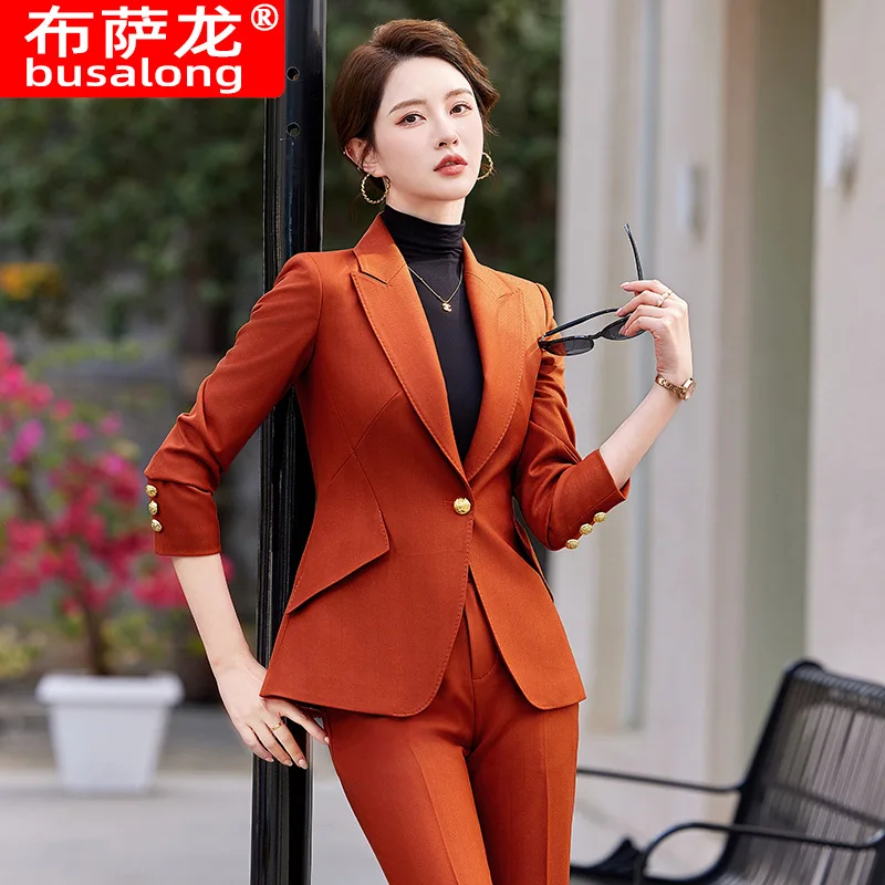 2024Spring and Autumn New Green Long-Sleeved Professional Small Suit Collar Jacket Women's Pants Two-Piece Suit Fashion Fashion