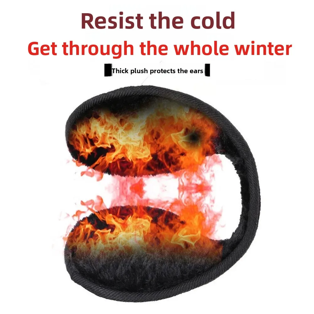 1 قطعة غطاء للأذنين اللؤلؤ لطيف الخريف والشتاء للتدفئة مريحة للجنسين تدفئة تقليد أرنب أفخم واقي أذن بالجملة #6