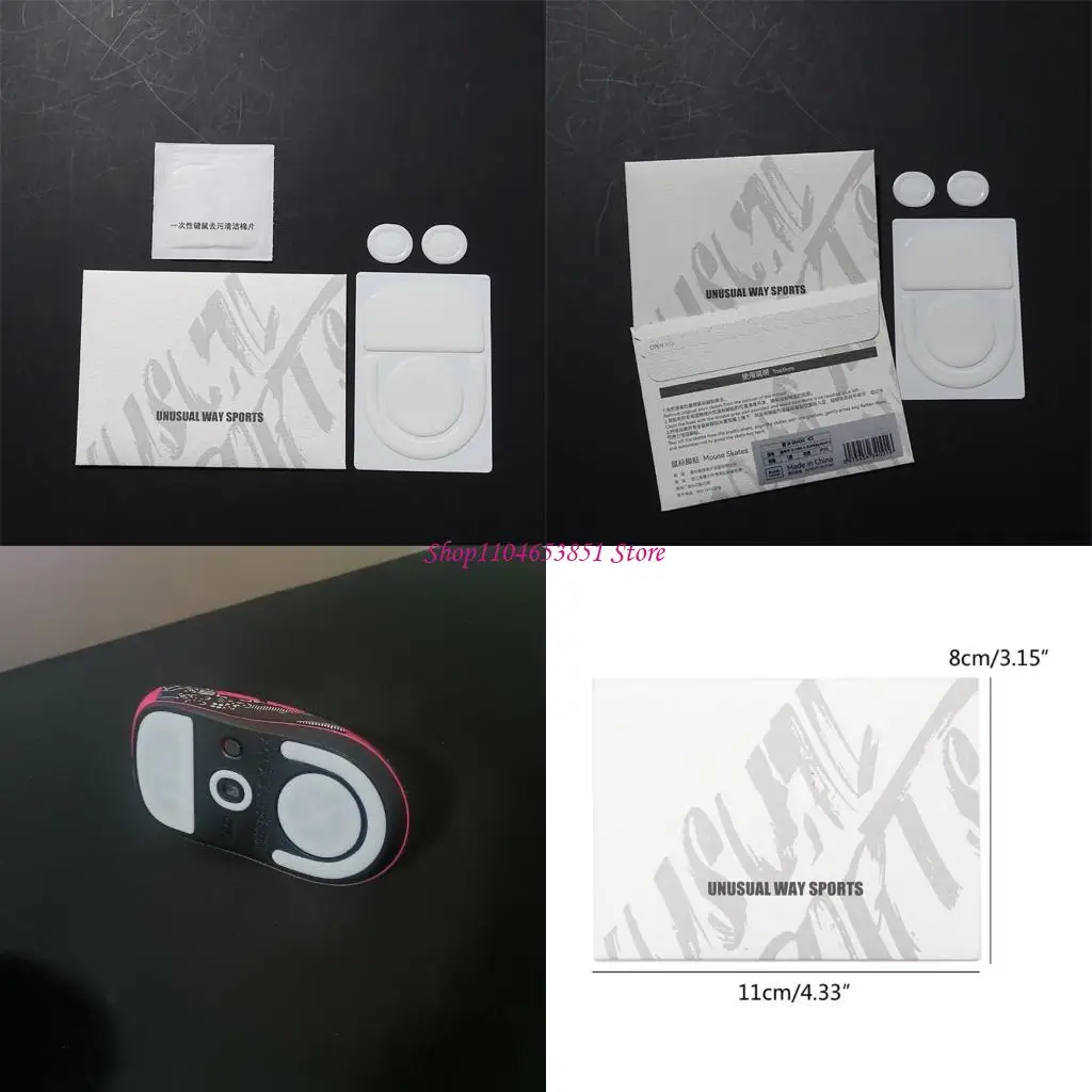 ICE Mouse Feet Stickers for GPRO X SUPERLIGHT 2 Mouse Curveds Edges 