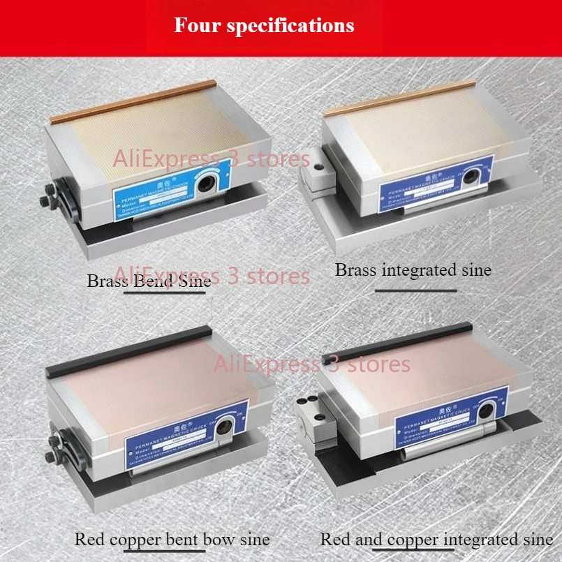 High Precision and Hard Grinding Machine Sine Slope Magnetic Table Adjustable Angle Bending Bow Yellow Red Copper Tilting Disk