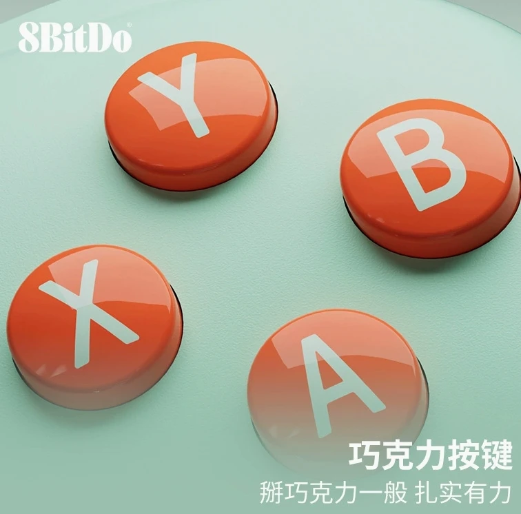 with Hall Effect Sensor 8Bitdo Orion Youth Edition 2 Wired Game Controller Suitable for PC Computers Steam Platform