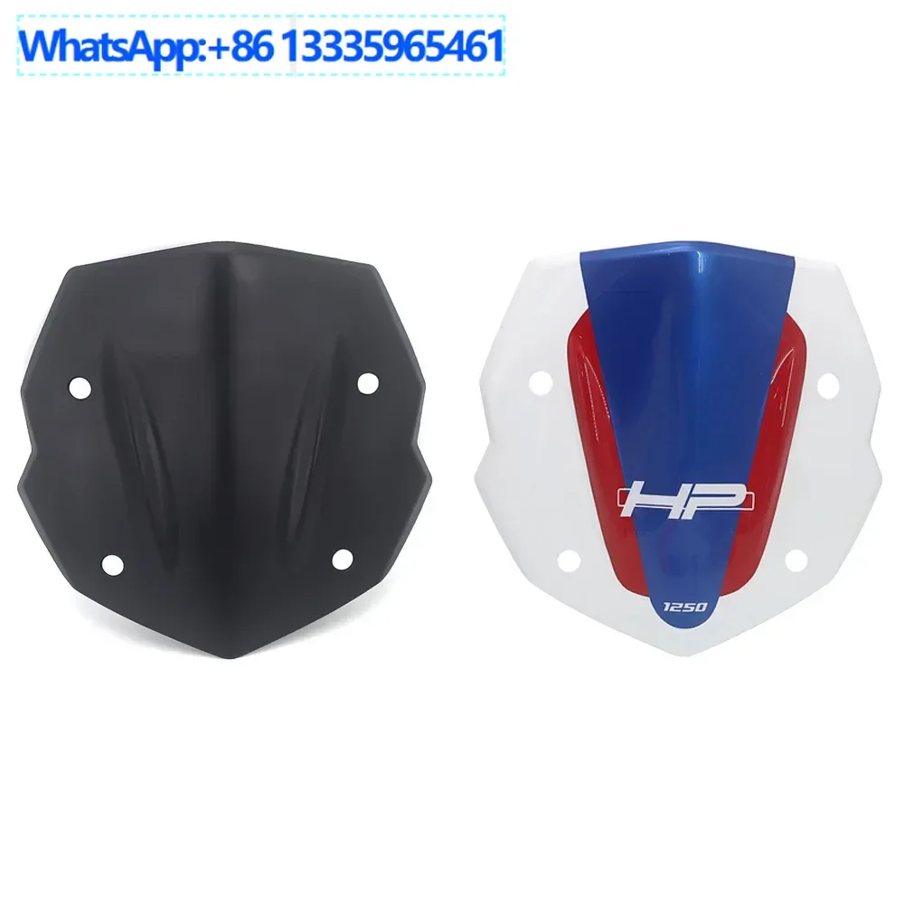 

Suitable for BMW R1200GS LC R1250GS ADV motorcycle windshield airflow guide