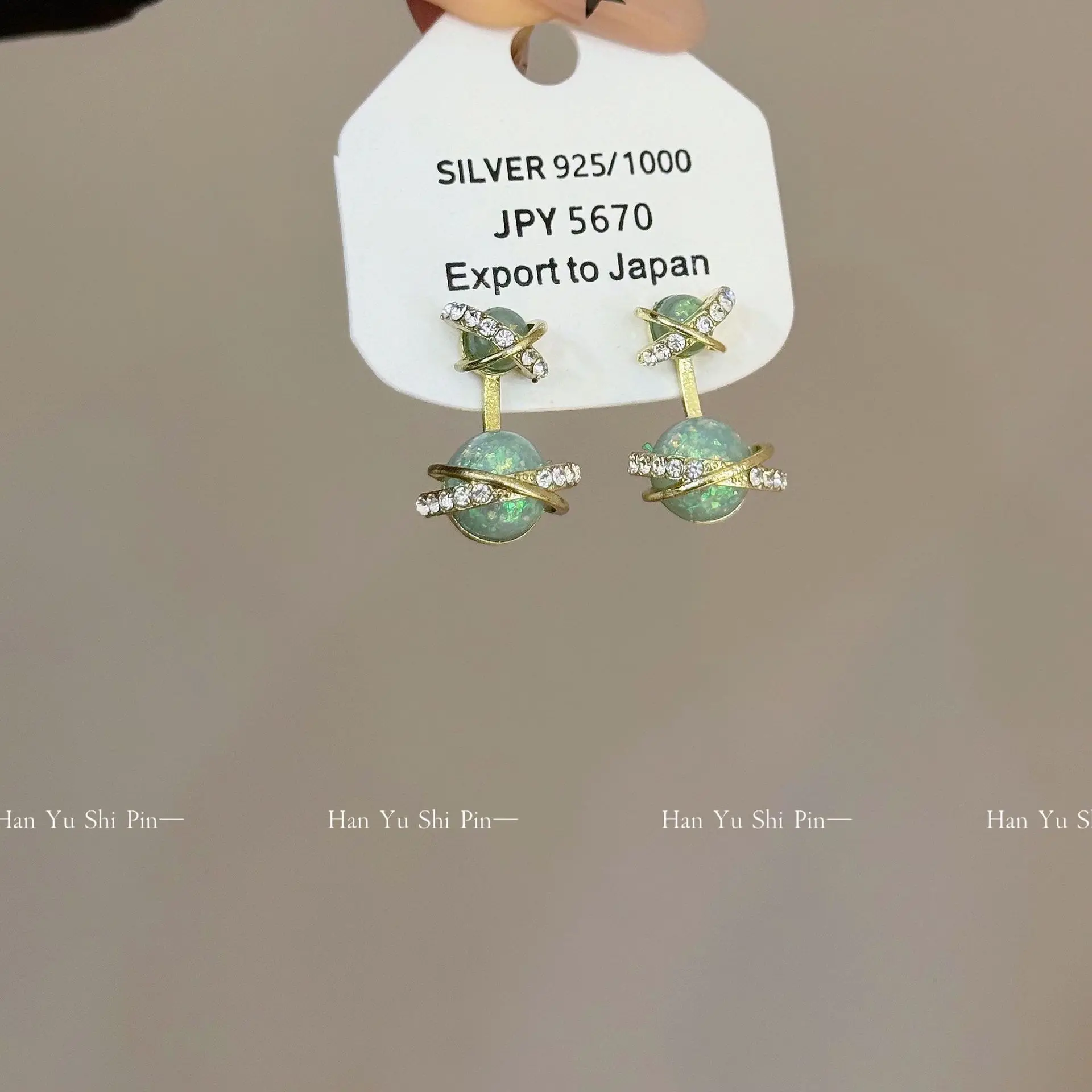 Personalized and creative design Aurora Planet earrings, fashionable and dreamy, double-volume surround diamond-encrusted Saturn