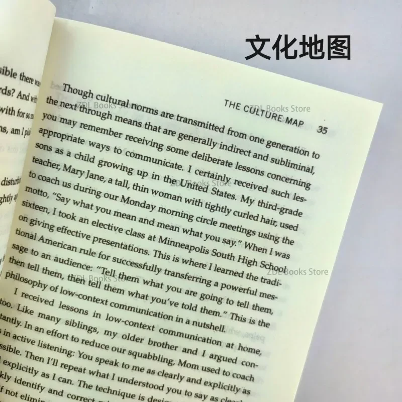 The Culture Map By Erin Meyer Decoding How People Think,Lead and Get Things Done Paperback Book in English