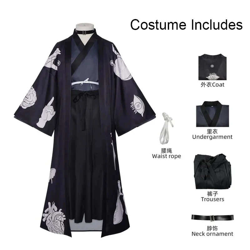 

Hundred Line Costumes Omokage Yugamu Cosplay Kimono Set Wigs Last Defense Academy Comic-con Role-playing Halloween Unisex gf;.9