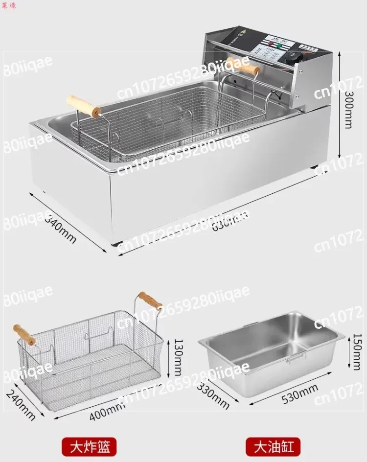 Capacity for Fried Sticks Donuts Fries 220V Single Tank Electric Deep Fryer Commercial Large