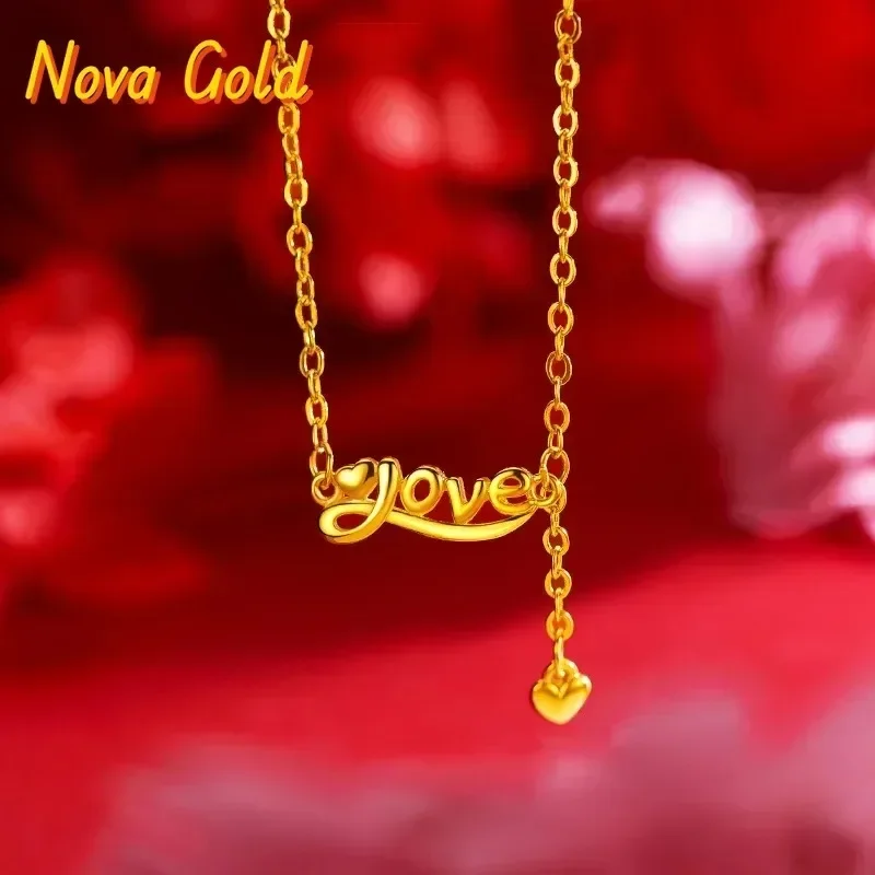 NovaGlod 9999 24K Real Yellow Gold Sweet Fashion 'Love' Necklace for Collarbone Enhancement