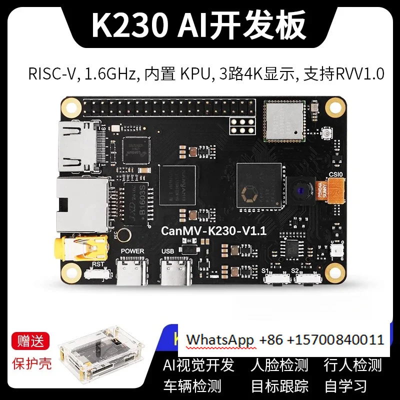 CanMV K230 development board visual recognition module, camera AI rapid development board artificial intelligence K210