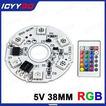 5V 광원 LED 라이트 패널 다채로운 그라데이션 RGB 원격 제어 스위치 색상 변경 Takraw 볼 너도밤 나무 야간 조명