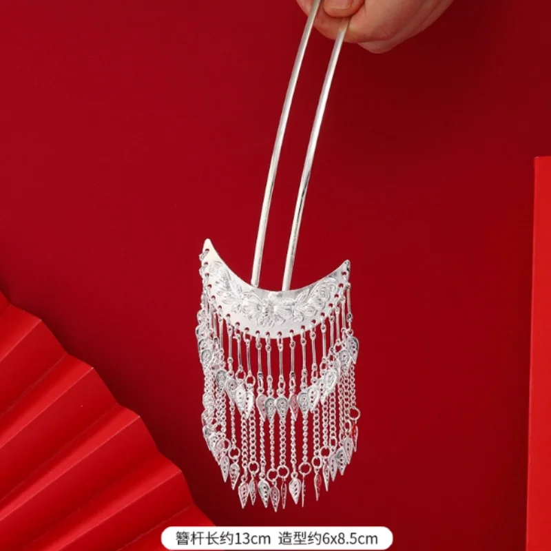 

Китайские аксессуары для выступлений на сцене Мяо, заколка для волос с кисточкой