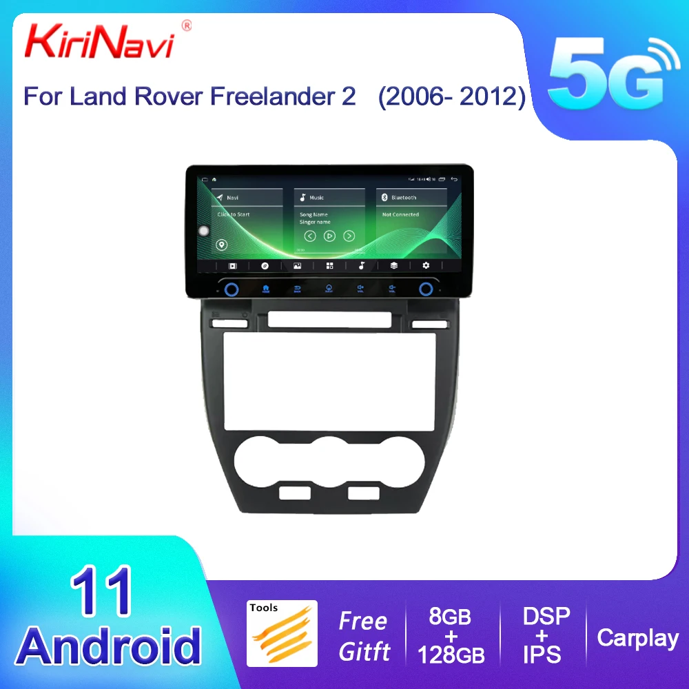 

Автомагнитола Kirinavi для Land Rover Freelander 2 2006-2012 Android 13, автомобильное радио, DVD, мультимедийный видеоплеер, стерео, автонавигация, GPS, DSP