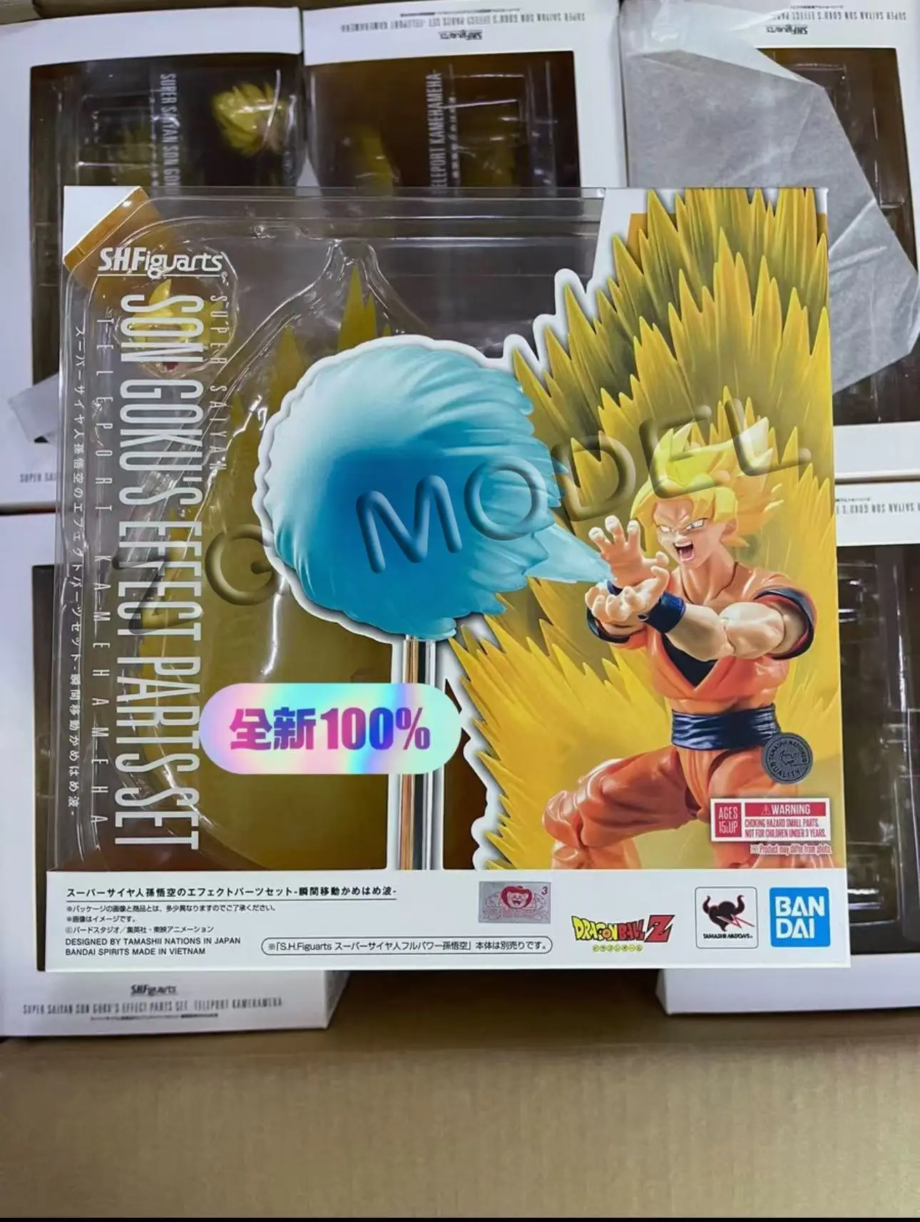 

Bandai SHF Super Saiyan Son Goku Special Effects Set - Teleportation Turtle Style Qigong