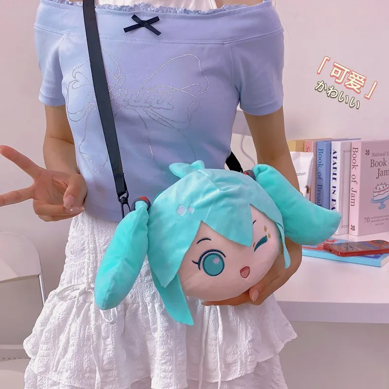

Hatsune Miku Cartoon Plush Doll Backpack Cute Girl Crossbody Bag Storage Bag Miku Role-Playing Plush Bag Holiday Gift