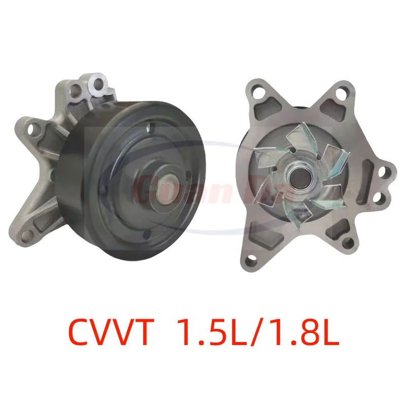 Car Engine Water Pump For Geely Emgrand EC7 CVVT DVVT