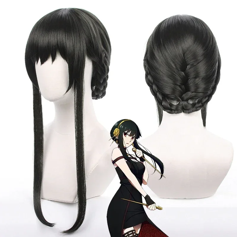 أزياء كوسبلاي أنيمي جاسوس x فاميلي يور فورجر التأثيرية فستان سترة حمراء لباس غير رسمي شعر مستعار أسود جديلة أزياء الهالوين للنساء