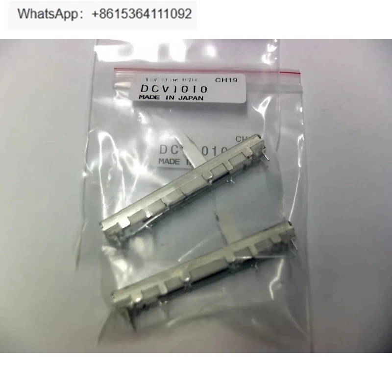 

Putter 300 500 600 800 1000 No resistance fader, potentiometer 10pcs