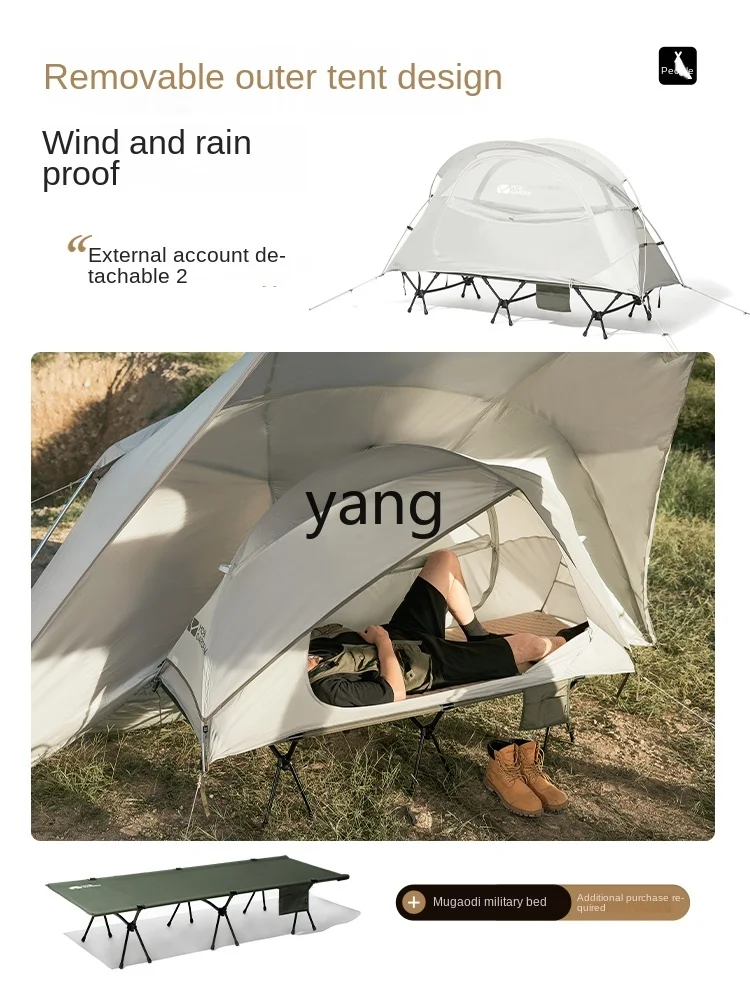 L'm'm Tent Outdoor Portable Camping Ultra Light Folding Rainproof Single Camp Bed