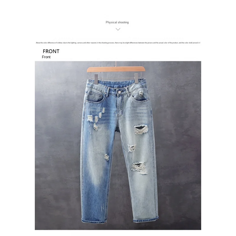 سراويل جينز ممزقة بأرجل واسعة من علامة تجارية أمريكية عالية الجودة للرجال بأنبوب مستقيم فضفاض بألوان متباينة
