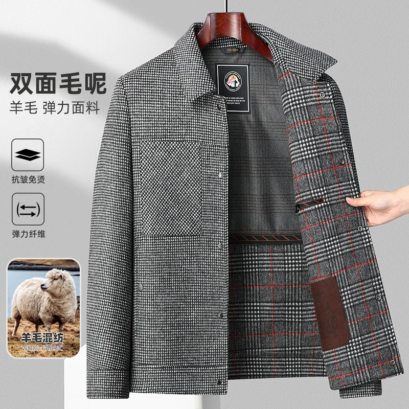 Top Grade Autumn Winter Woolen Coats Men's Business Casual Double Sided 50% Wool Windbreaker Jackets Outwear Thick Warm Overcoat