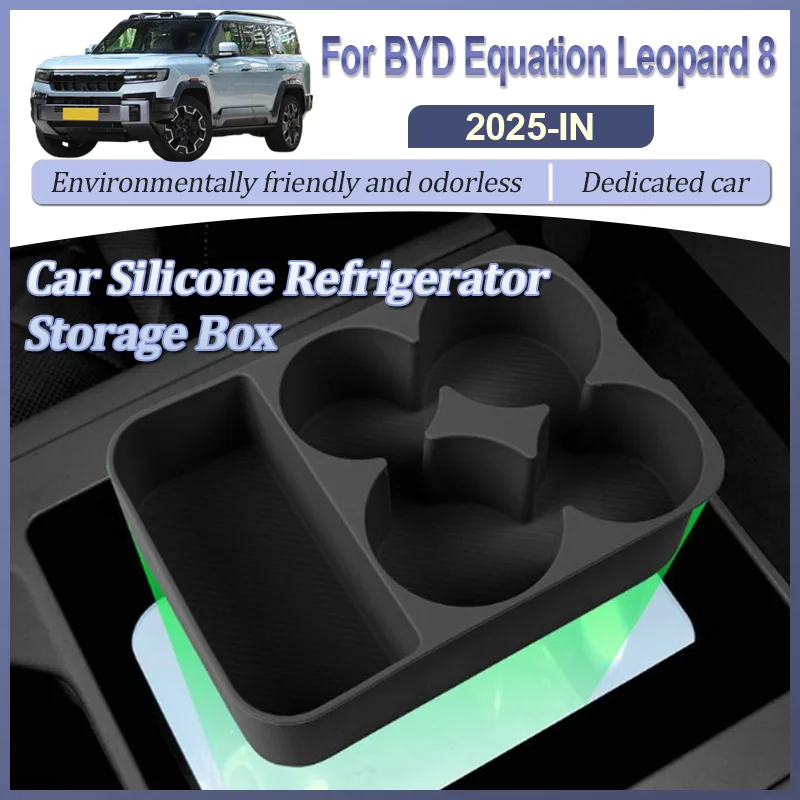 Car Silicone Refrigerator Storage Box Waterproof Tray Storage Fixed Silicone Pad Auto Interior For BYD Equation Leopard 8 2025