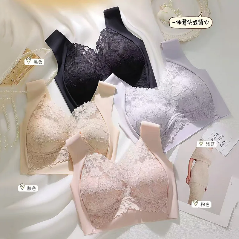 Seamless lace underwear, anti-sagging tank top bra, push-up wireless sleep bra