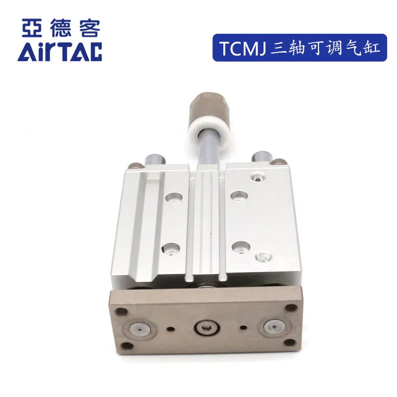 Three-axis Adjustable Cylinder TCMJ12*75/80/100/125/150-10/20/30-S