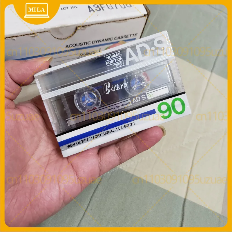 

For TDK ultra-high value rare class tape AD-S90 minutes Nissan
