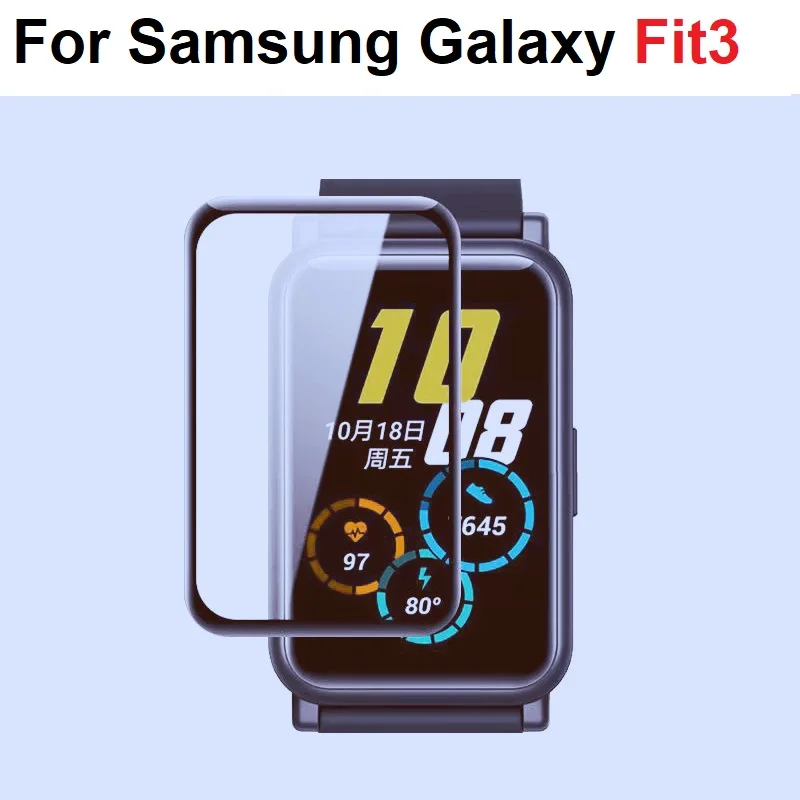 3PCS 3D Curved Edge Screen Protector for Samsung Galaxy Fit3 Smart Watch Full Cover HD Clear Soft Protective Film