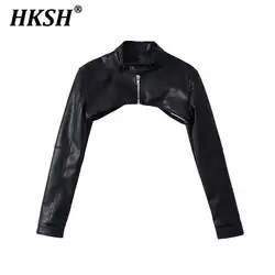 HKSH Spring Autumn New PU Leather Jacket Women's Tide Handsome High Street Stand Collar Zipper Short Dark Coat Fashion Ins H2945
